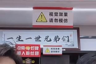 周最佳球员出炉：杜兰特31分6.3板&恩比德37.8分8.5板分别当选